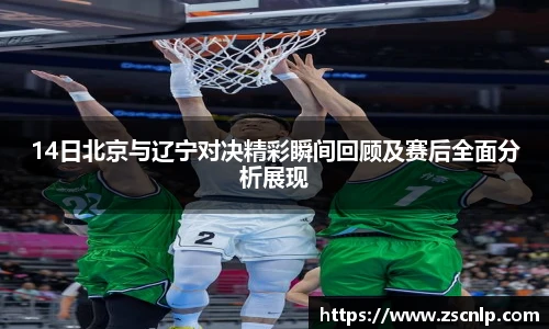 低调看直播