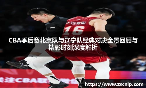 足球直播吧